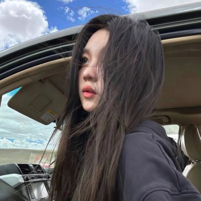 真爱的风采